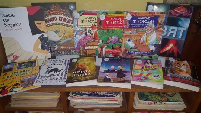 16809943_1284101651665969_1168319496_n