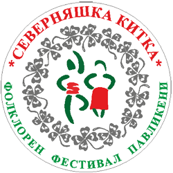 logo2